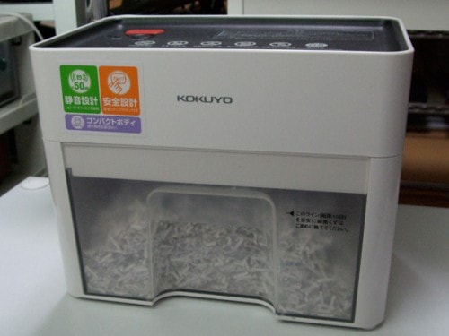 KOKUYO デスクトップシュレッダー KPS-X30W が使いやすいデスクトップシュレッダー KPS-X30W