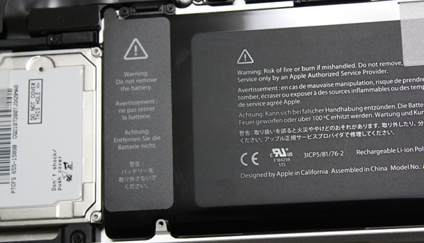 MacBook Pro 15" (Early 2011) のメモリを8GBへ換装したMacBook Pro 15インチ (Early 2011) のバッテリー
