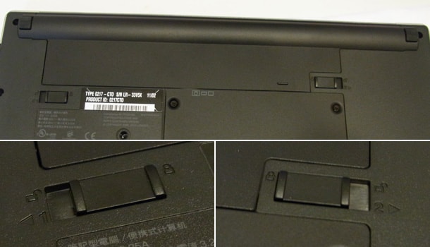ThinkPad Edge 13" のHDD換装とメモリ増設をしましたHDD増設(1) バッテリーを外す | ThinkPad Edge 13