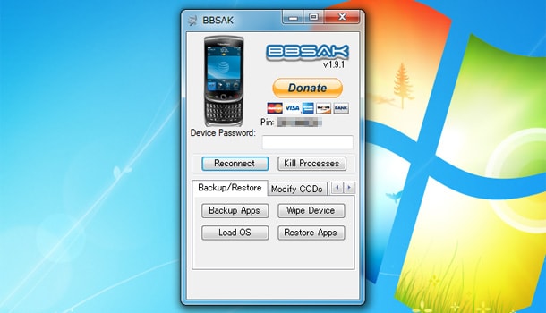 BlackBerry OS をクリーンインストールする手順まとめ (OS7 まで対応)BlackBerry データのバックアップ(4)