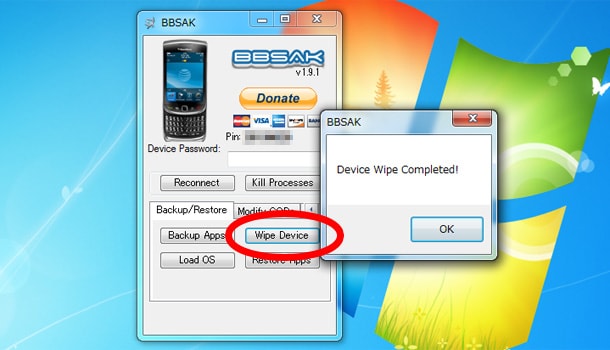BlackBerry OS をクリーンインストールする手順まとめ (OS7 まで対応)BlackBerry データの消去(1)