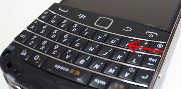 BlackBerry Bold 9900 を外装交換でホワイトにしてみた外装を外す:キーボード(5)