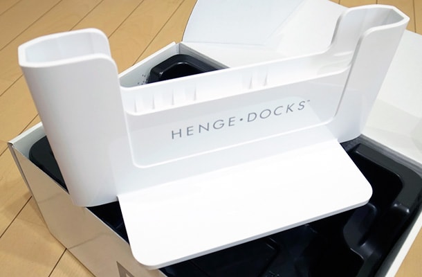 MacBook/Pro/Air をタテ置きするドック「Henge Docks」を購入→使用→諦めるまでの軌跡(レビュー)Henge Docks レビュー(3)