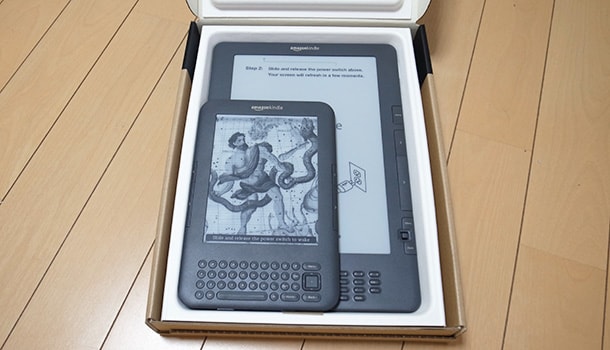 Kindle DX を買ってみました《開封まで》Kindle DX 開封の儀 (6)
