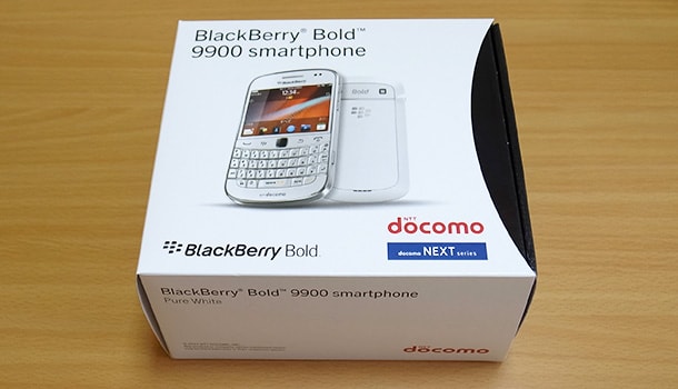 docomo版 BlackBerry Bold 9900 ホワイトを購入《開封まで》docomo版 BlackBerry Bold 9900 ホワイト開封の儀 (1)