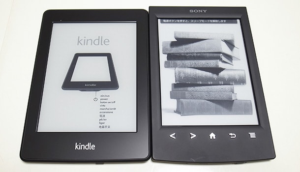 Kindle Paperwhite 3G を購入《開封～セットアップまで》Kindle Paperwhite 3G -開封(10)
