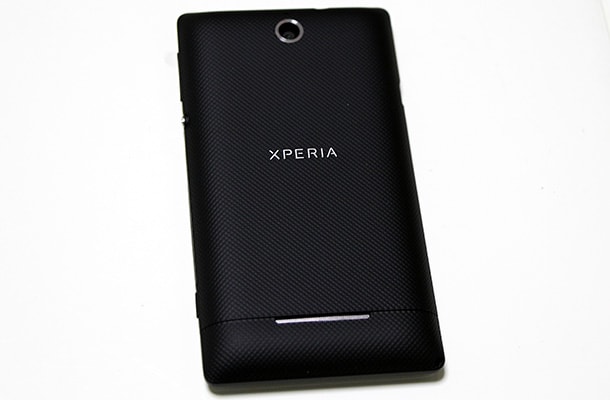 Xperia E dual を購入しました《開封まで》Xperia E Dual 開封の儀 (4)