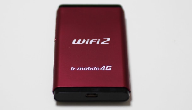 LTE対応モバイルルータ b-mobile4G WiFi2 100日パッケージを購入b-mobile4G WiFi2 100日パッケージ (3)