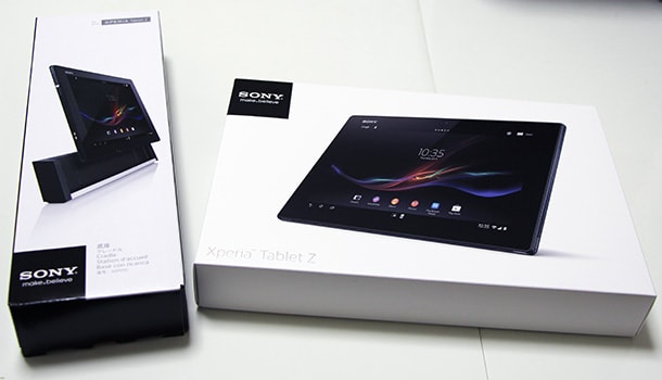 Xperia Tablet Z (Wi-Fiモデル) を買いました《開封まで》Xperia Tablet Z の開封の儀 (2)