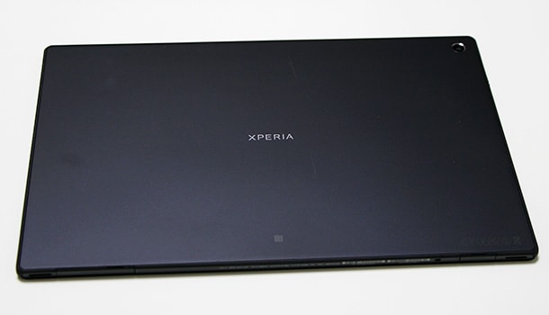 Xperia Tablet Z (Wi-Fiモデル) を買いました《開封まで》Xperia Tablet Z の開封の儀 (7)
