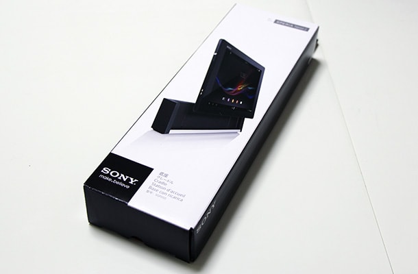Xperia Tablet Z (Wi-Fiモデル) を買いました《開封まで》Xperia Tablet Z の開封の儀 (14)