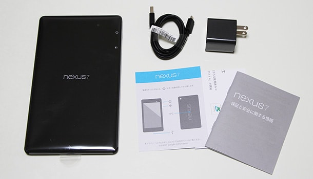 Nexus 7 (2013) Wi-Fi モデルを買いました《開封まで》Nexus 7 (2013) Wi-Fi モデルを買ったので開封したよ！(4)