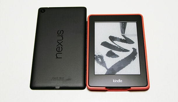 Nexus 7 (2013) Wi-Fi モデルを買いました《開封まで》Nexus 7 (2013) Wi-Fi モデルを買ったので開封したよ！(14)