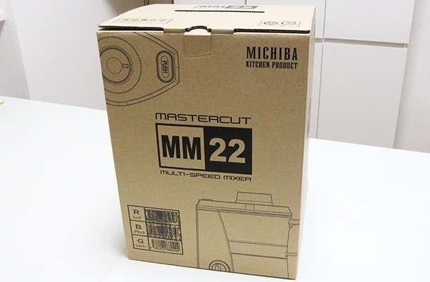 山本電気のフードプロセッサー MM22 を買いました《開封～感想まで》フードプロセッサー MM22 を買いました & 使った感想 (1)