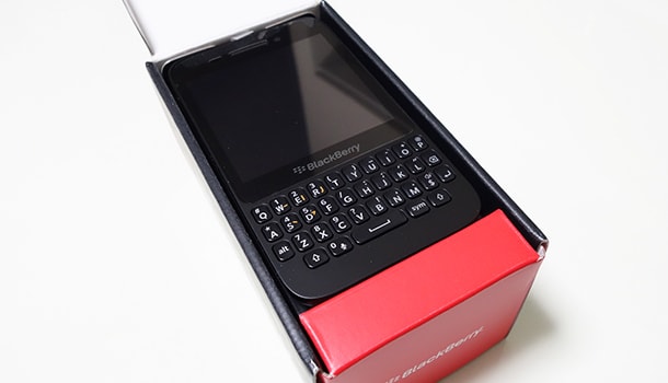 BlackBerry Q5 を勢いで買ってしまった 《開封まで》BlackBerry Q5 の開封の儀 (3)