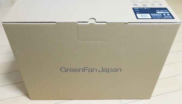 コードレス扇風機 BALMUDA GreenFan Japan を購入BALMUDA GreenFan Japan を買いました (1)