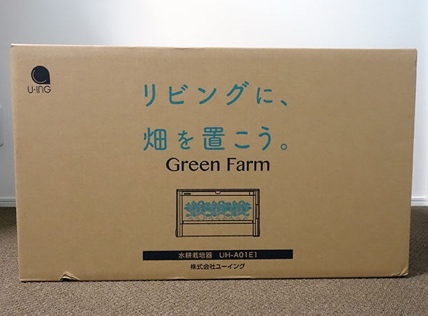 室内で簡単に水耕栽培できる Green Farm を購入したのでハーブを植えてみました水耕栽培キット Green Farm を購入しました (1)