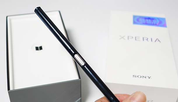 Xperia XZ Premium を購入《開封～感想まで》Xperia XZ Premium を購入《開封～感想まで》(3)