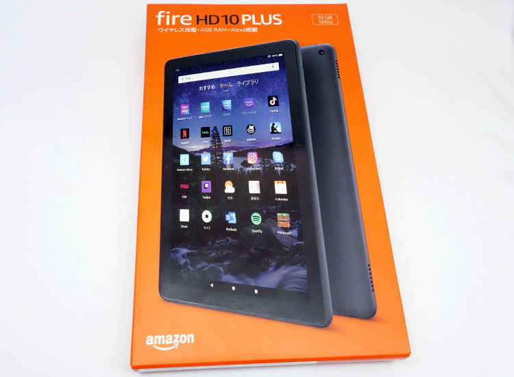 Kindle Fire HD 10 Plus とキーボードつきケースを買いましたKindle Fire HD 10 Plus(1)