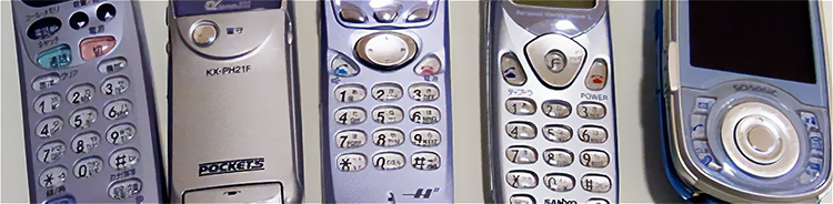 いままで使った携帯電話とPHS -image