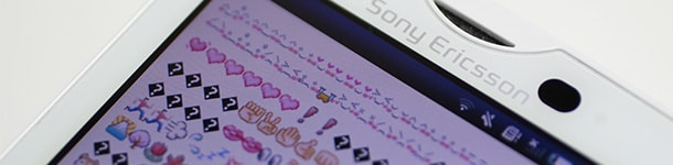 K-9 Mail で au と SoftBank の一部の絵文字が表示されています(v3.604 / v3.708) -image