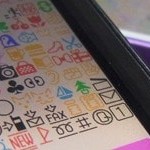 K-9 Mail が絵文字の送信に対応したので DoCoMo 携帯に絵文字を送ってみた -image
