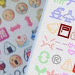 Xperia から K-9 Mail を使って、絵文字を au 携帯に送って比較してみた -image