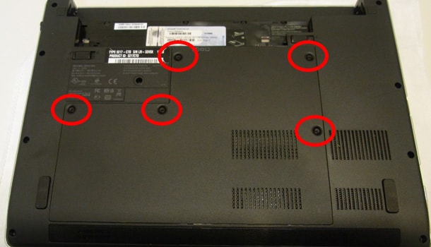 HDD増設(2) 裏蓋を外す | ThinkPad Edge 13