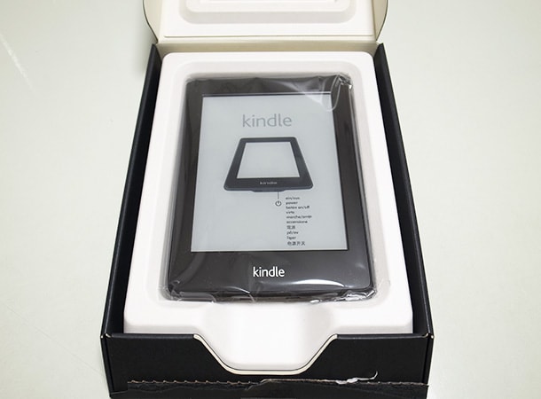 Kindle Paperwhite 3G -開封(5)