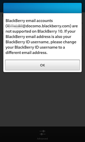 BlackBerry Z10 で気づいたことまとめ｜BISメール (1)