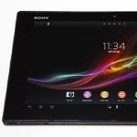 Xperia Tablet Z (Wi-Fiモデル) を買いました《開封まで》 -image