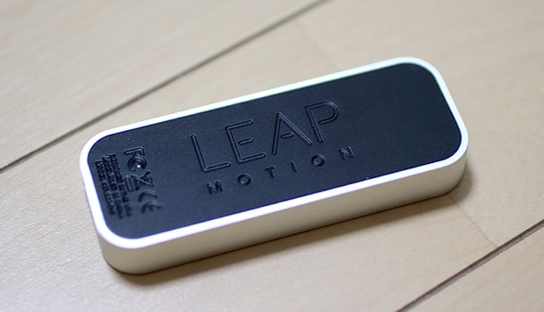 ジェスチャーで操作する Leap Motion(リープ モーション) を購入しましたLeap Motion (リープ モーション) 開封の儀 (7)