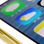 iPod touch 第5世代 を iOS 7 にアップデート & iOS 7 になって変わったところ -image