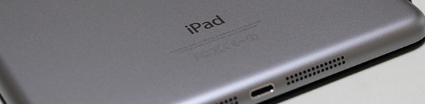 iPad mini Retina 16GB (Wi-Fi) を購入した 《開封まで》 -image