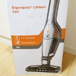 Electrolux スティッククリーナー「エルゴラピード」を買いました & 使用感など -image