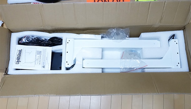 電動昇降式スタンディングデスク UpLift Desk 900 を買った(6)