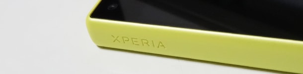 Sony Xperia Z5 Compact を購入した《開封～感想まで》 -image