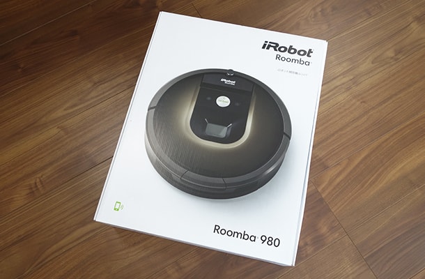 お掃除ロボット iRobot Roomba 980 (ルンバ)を購入(1)