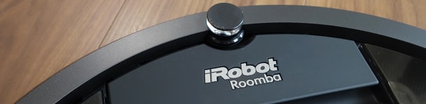 お掃除ロボット iRobot Roomba 980 (ルンバ)を購入《開封～感想まで》 -image