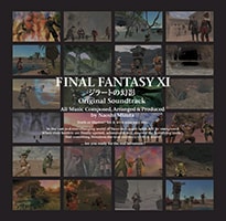 FINAL FANTASY XI ジラートの幻影 Original Soundtrack