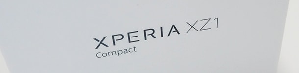 Xperia XZ1 Compact を買った《開封～感想まで》 -image