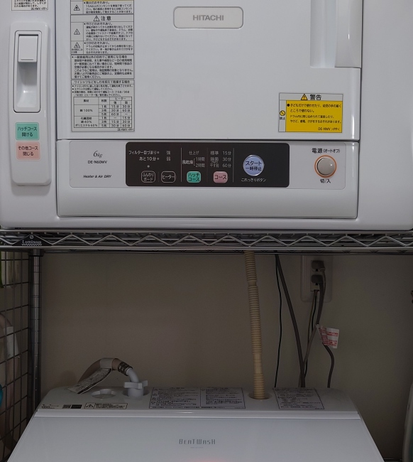 ドラム式洗濯機をやめて、タテ型洗濯機＋衣類乾燥機にした話(1)