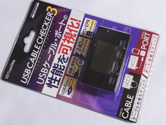 USBケーブルチェッカー3 を買ったので、ケーブルとかポートを調べてみた話(1)