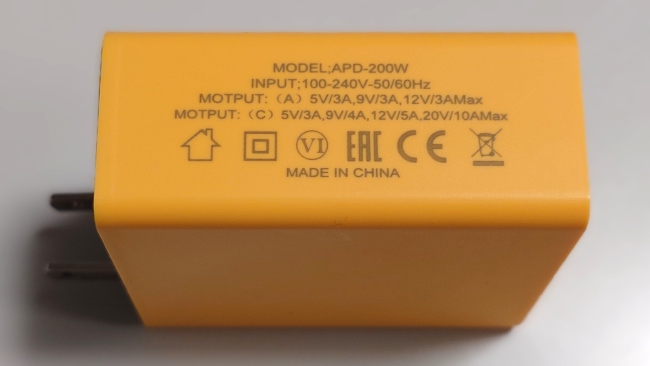 USBケーブルチェッカー3 を買ったので、ケーブルとかポートを調べてみた話(9)