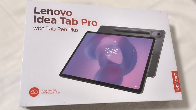 Lenovo Idea Tab Pro タブレットを買ったら、意外な使い道があった話(1)