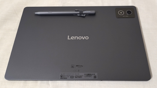 Lenovo Idea Tab Pro タブレットを買ったら、意外な使い道があった話(5)