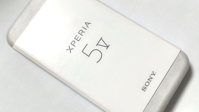 docomo版 Sony Xperia 5 V を中古で買いました(1)
